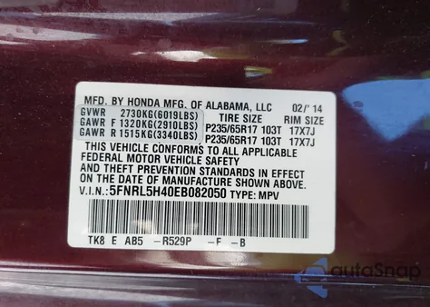 2014 Honda Odyssey Ex from USA, damaged, VIN 5FNRL5H40EB082050